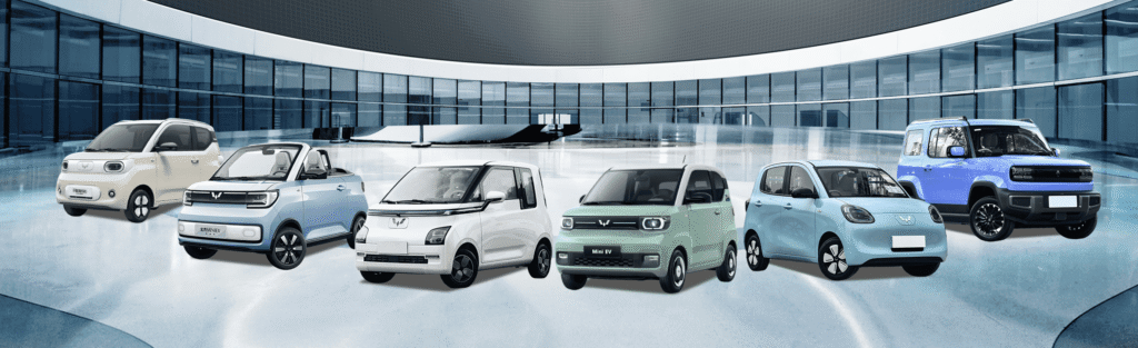 WULING